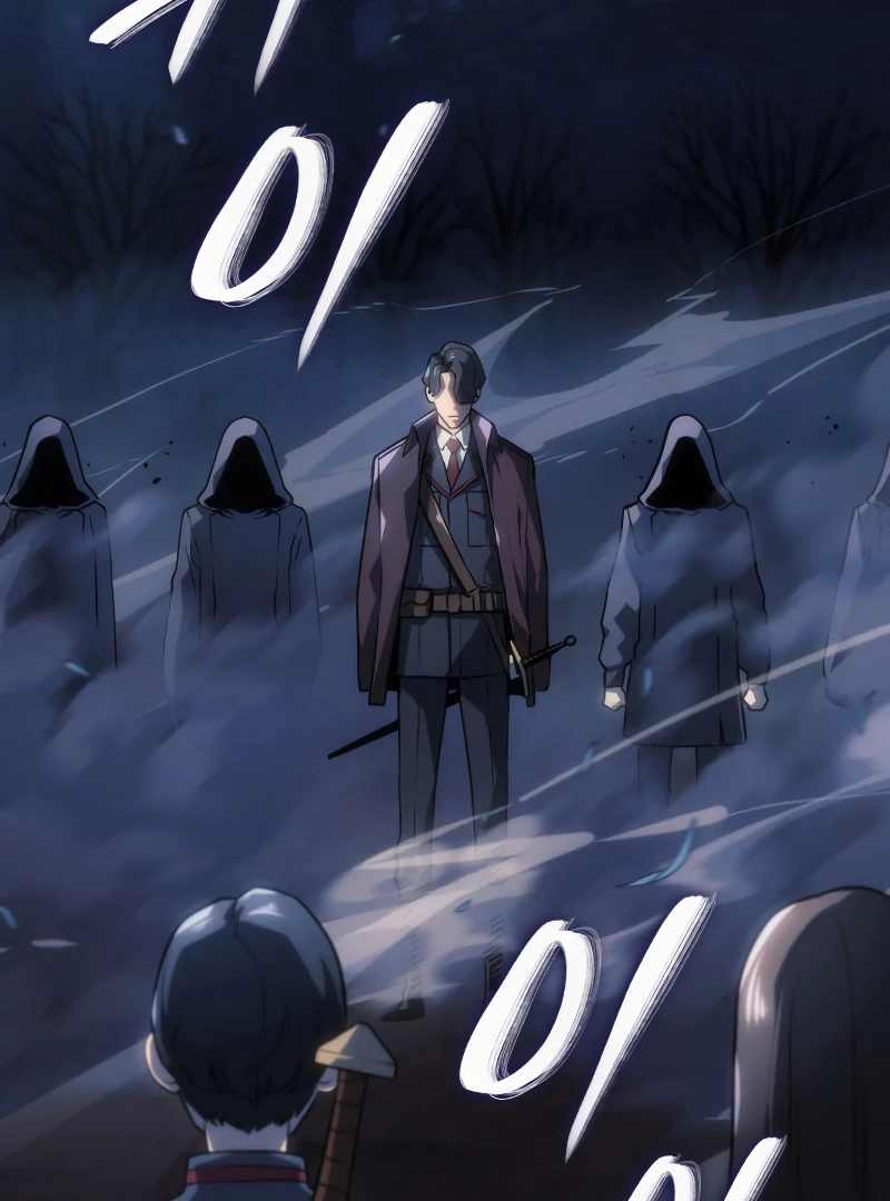 Revenge of the Iron-Blooded Sword Hound, Chapter 4 image 04